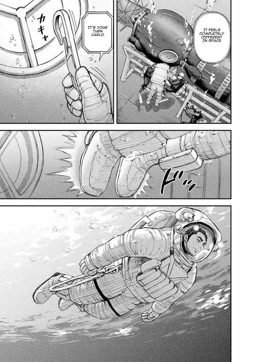 Read Uchuu Kyoudai chapter 399 image 19 on Lezhin