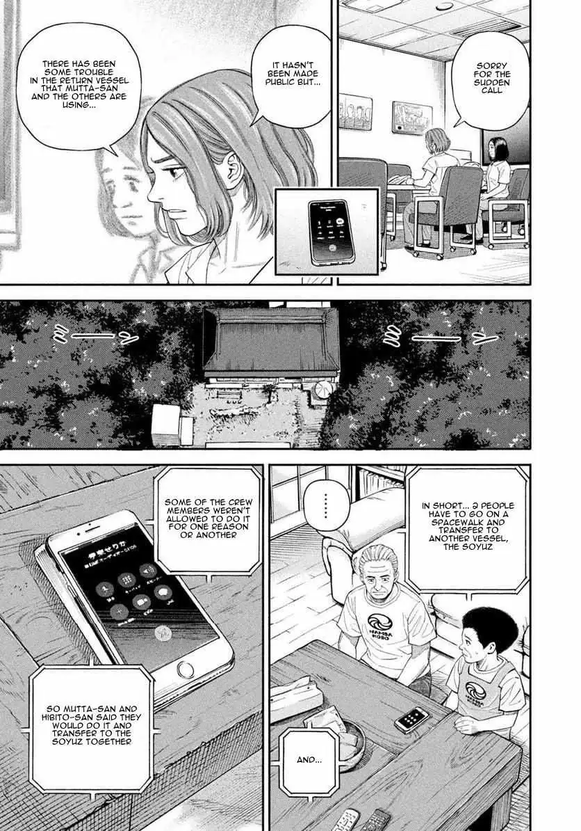 Read Uchuu Kyoudai chapter 399 image 3 on Lezhin