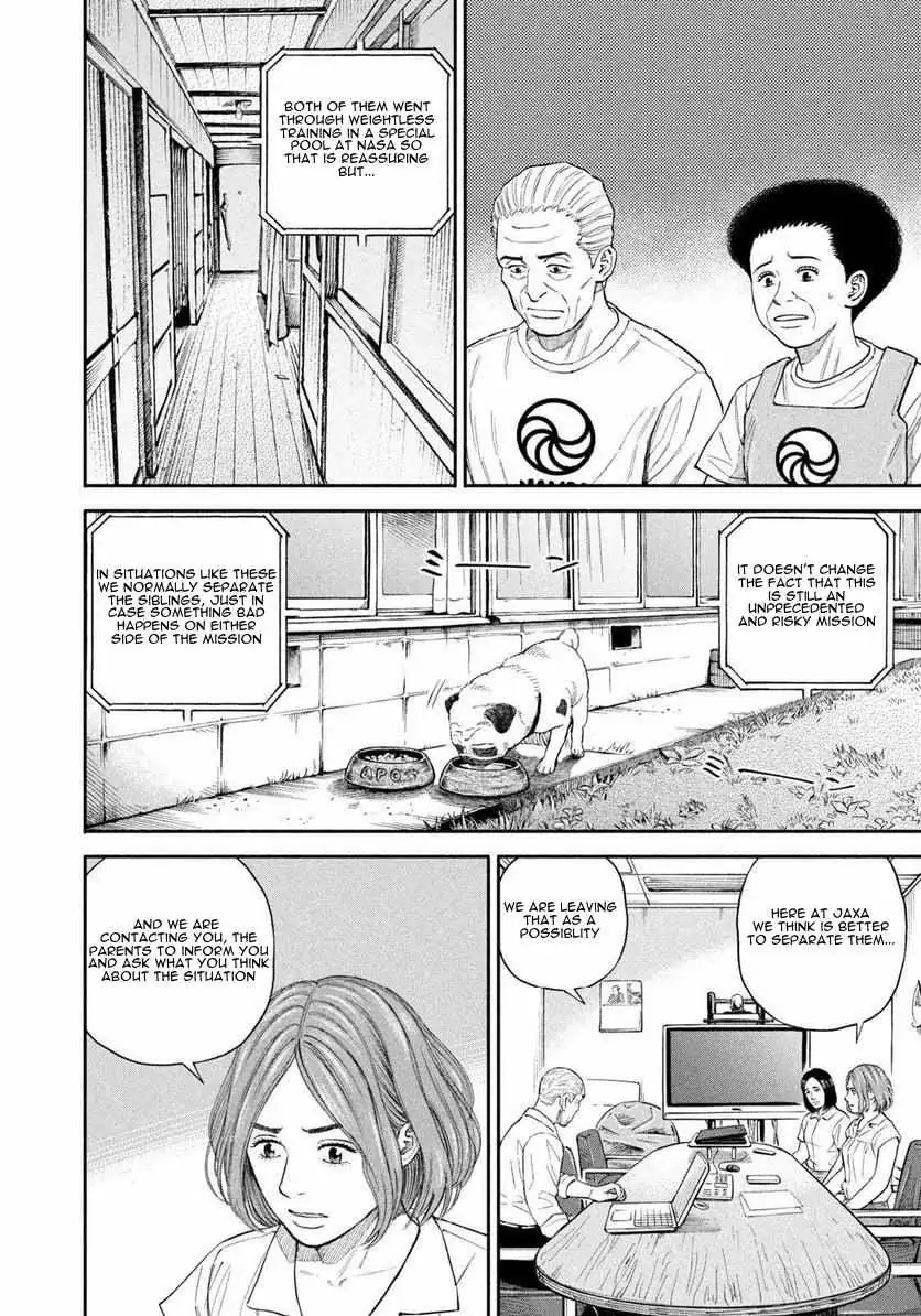 Read Uchuu Kyoudai chapter 399 image 4 on Lezhin