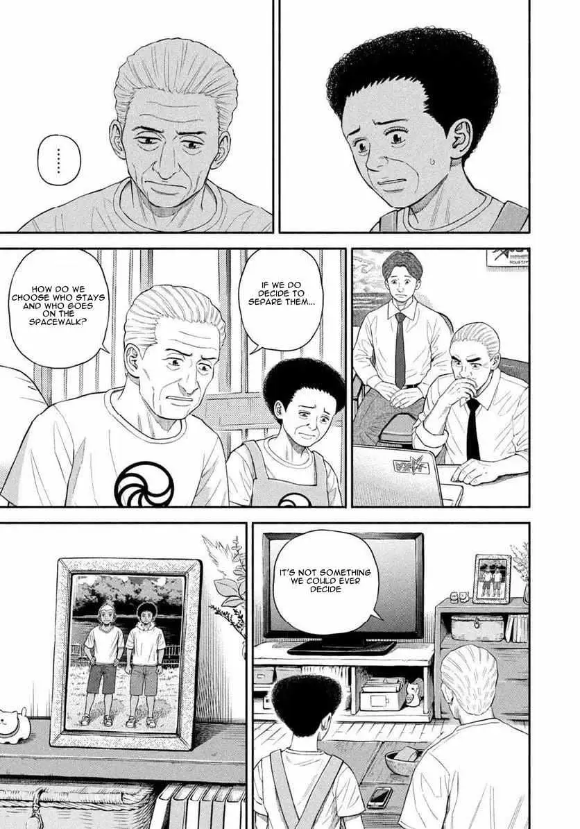Read Uchuu Kyoudai chapter 399 image 5 on Lezhin
