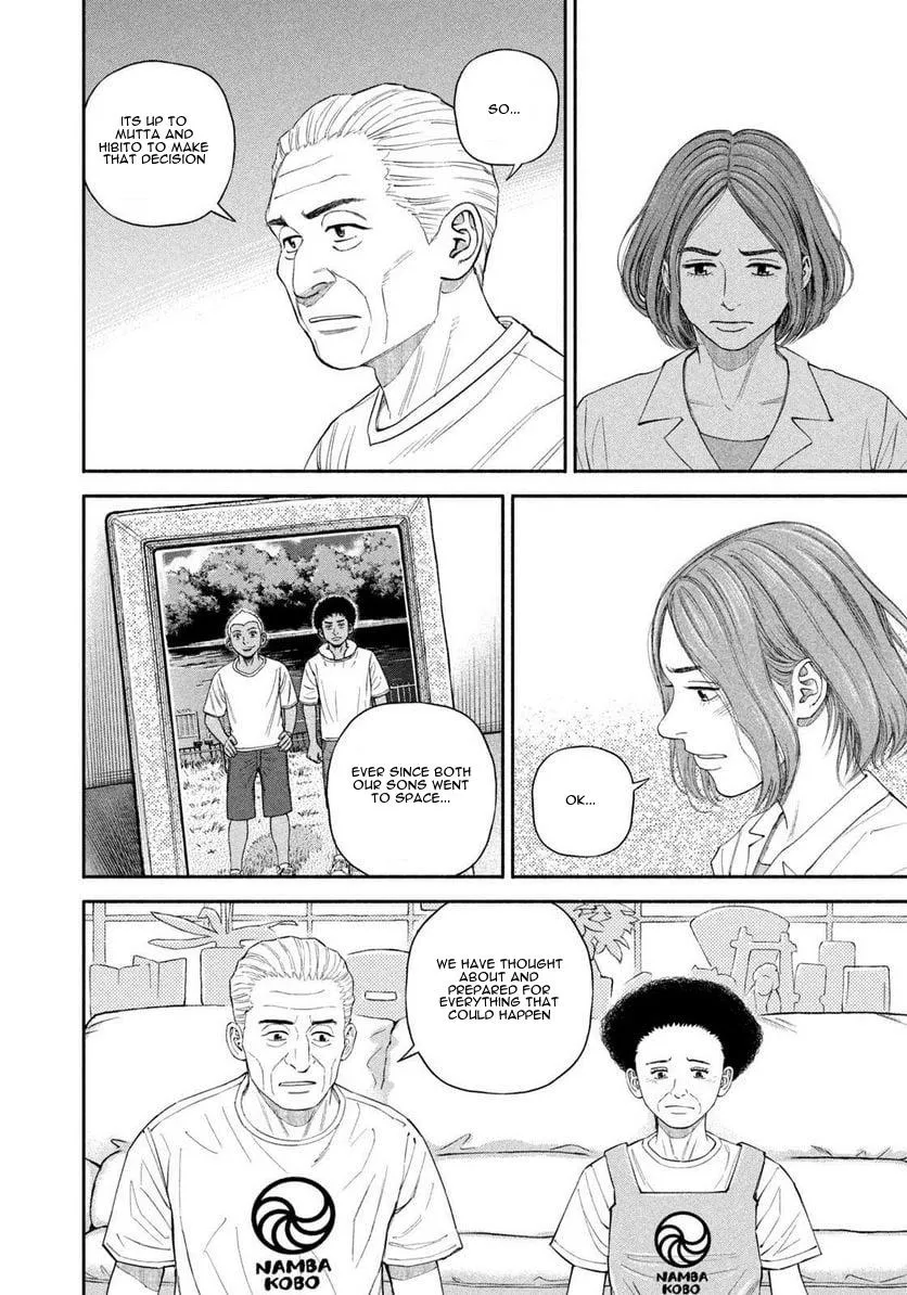 Read Uchuu Kyoudai chapter 399 image 6 on Lezhin