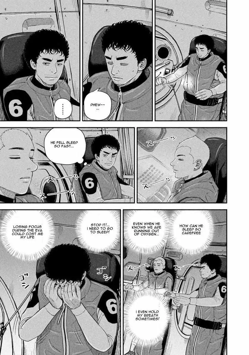 Read Uchuu Kyoudai chapter 399 image 9 on Lezhin