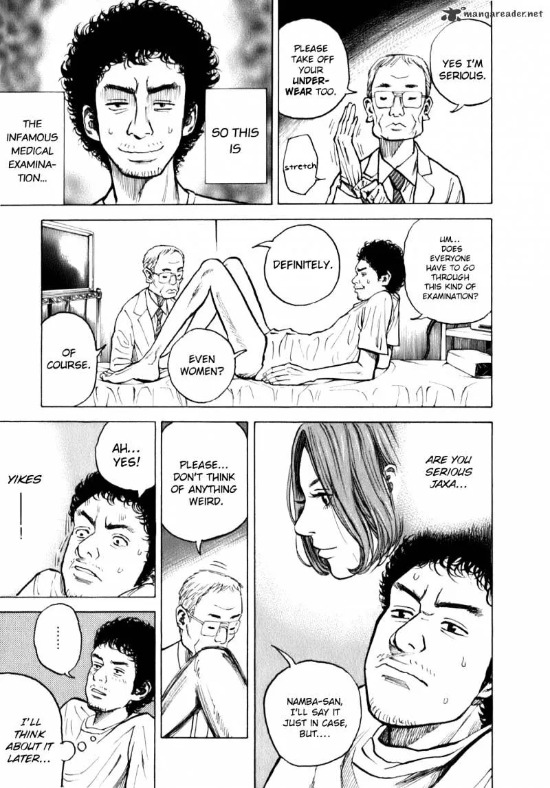 Read Uchuu Kyoudai chapter 4 image 1 on Lezhin