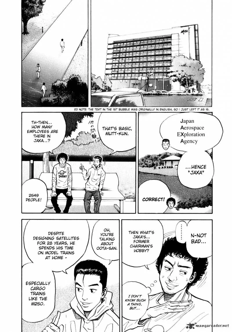 Read Uchuu Kyoudai chapter 4 image 10 on Lezhin