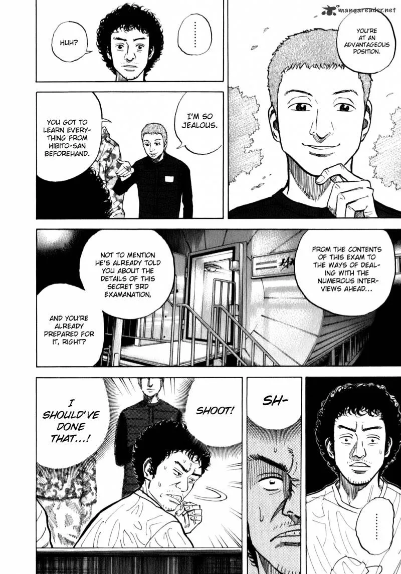 Read Uchuu Kyoudai chapter 4 image 12 on Lezhin