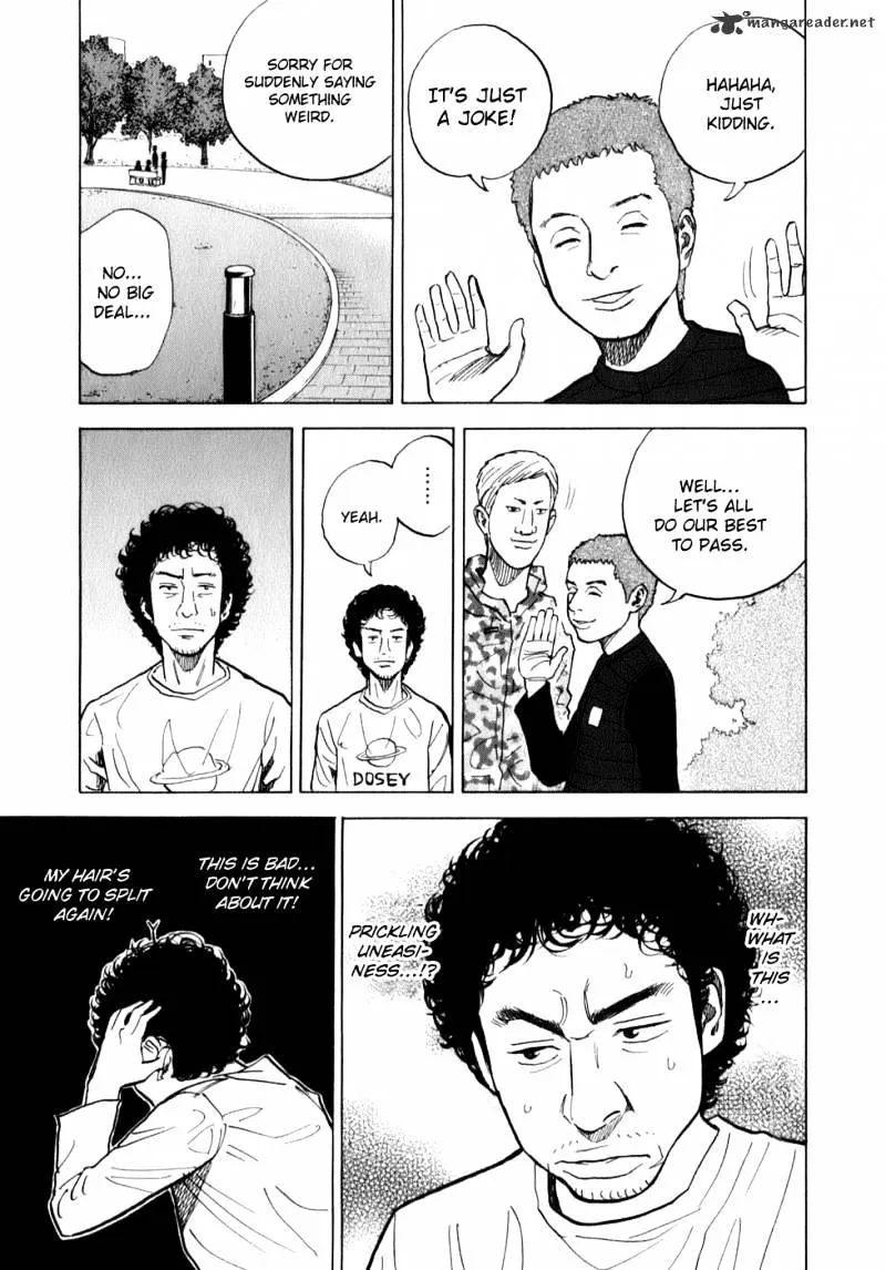 Read Uchuu Kyoudai chapter 4 image 13 on Lezhin