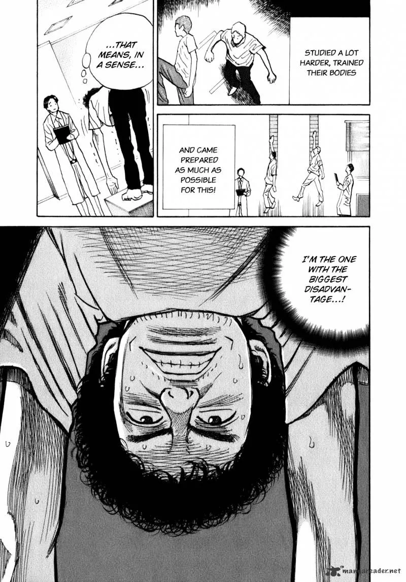 Read Uchuu Kyoudai chapter 4 image 15 on Lezhin