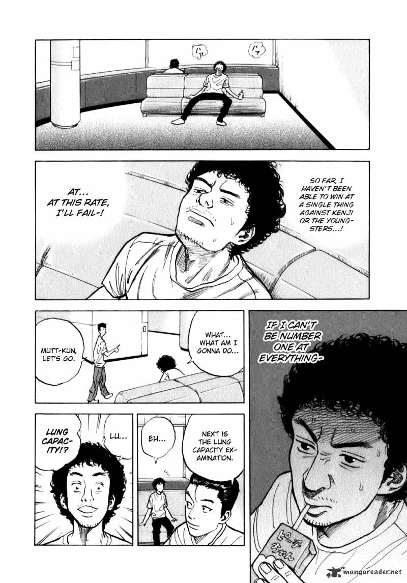 Read Uchuu Kyoudai chapter 4 image 16 on Lezhin