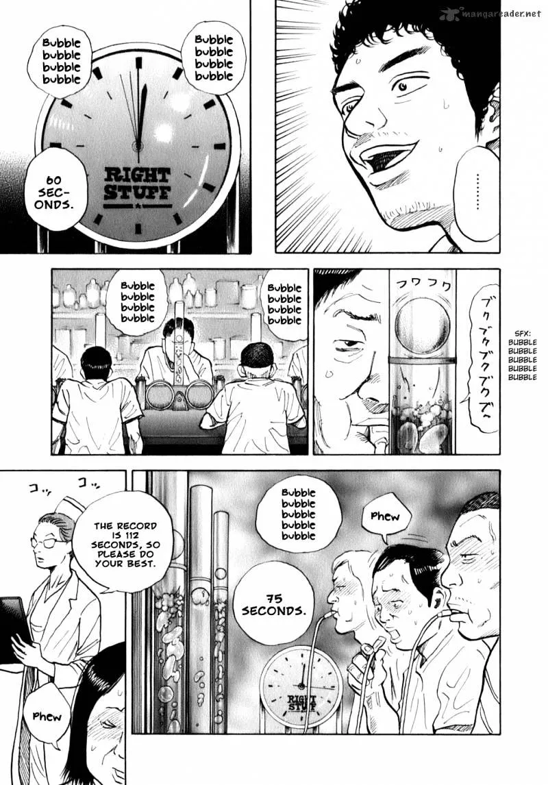 Read Uchuu Kyoudai chapter 4 image 17 on Lezhin