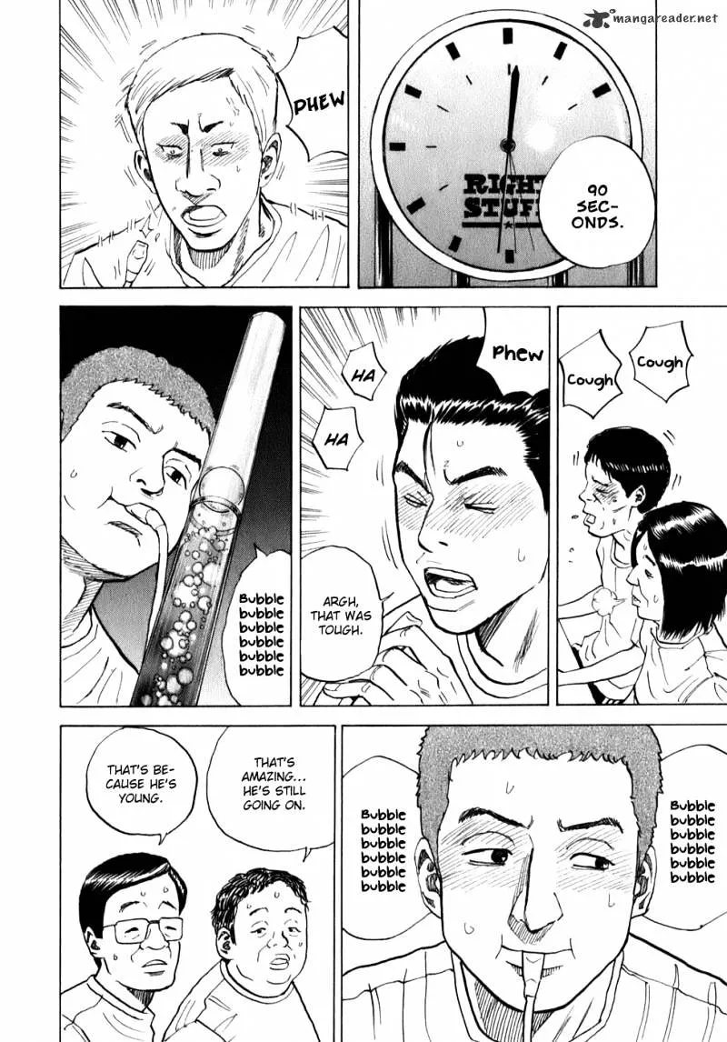 Read Uchuu Kyoudai chapter 4 image 18 on Lezhin