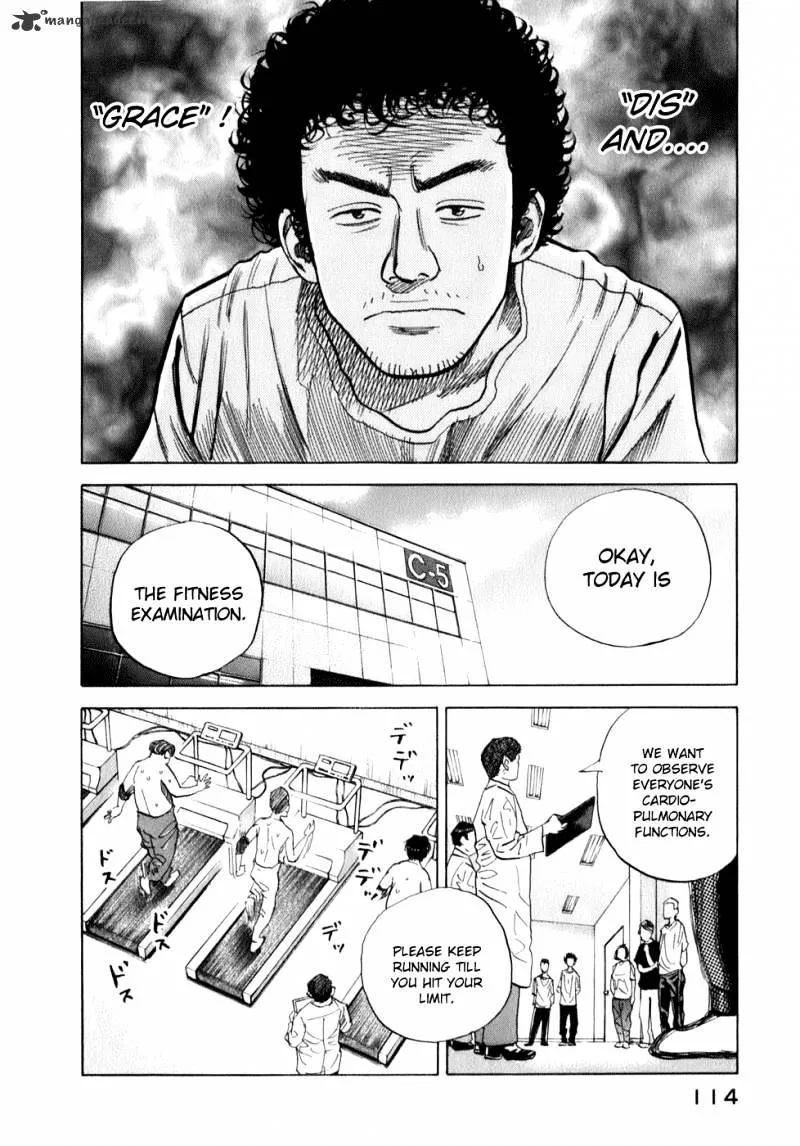 Read Uchuu Kyoudai chapter 4 image 4 on Lezhin