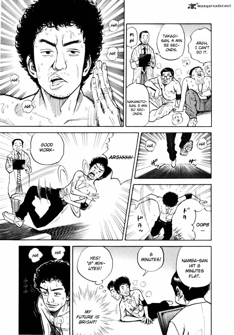 Read Uchuu Kyoudai chapter 4 image 5 on Lezhin