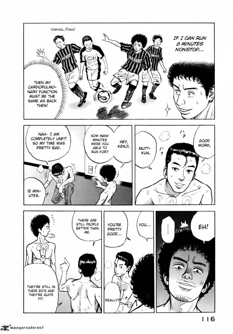 Read Uchuu Kyoudai chapter 4 image 6 on Lezhin