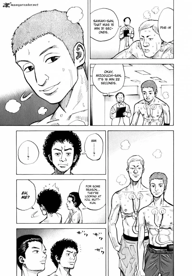 Read Uchuu Kyoudai chapter 4 image 7 on Lezhin