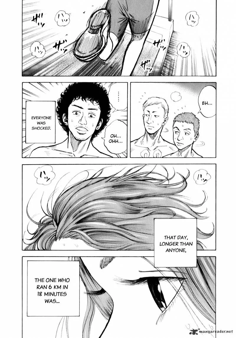 Read Uchuu Kyoudai chapter 4 image 8 on Lezhin