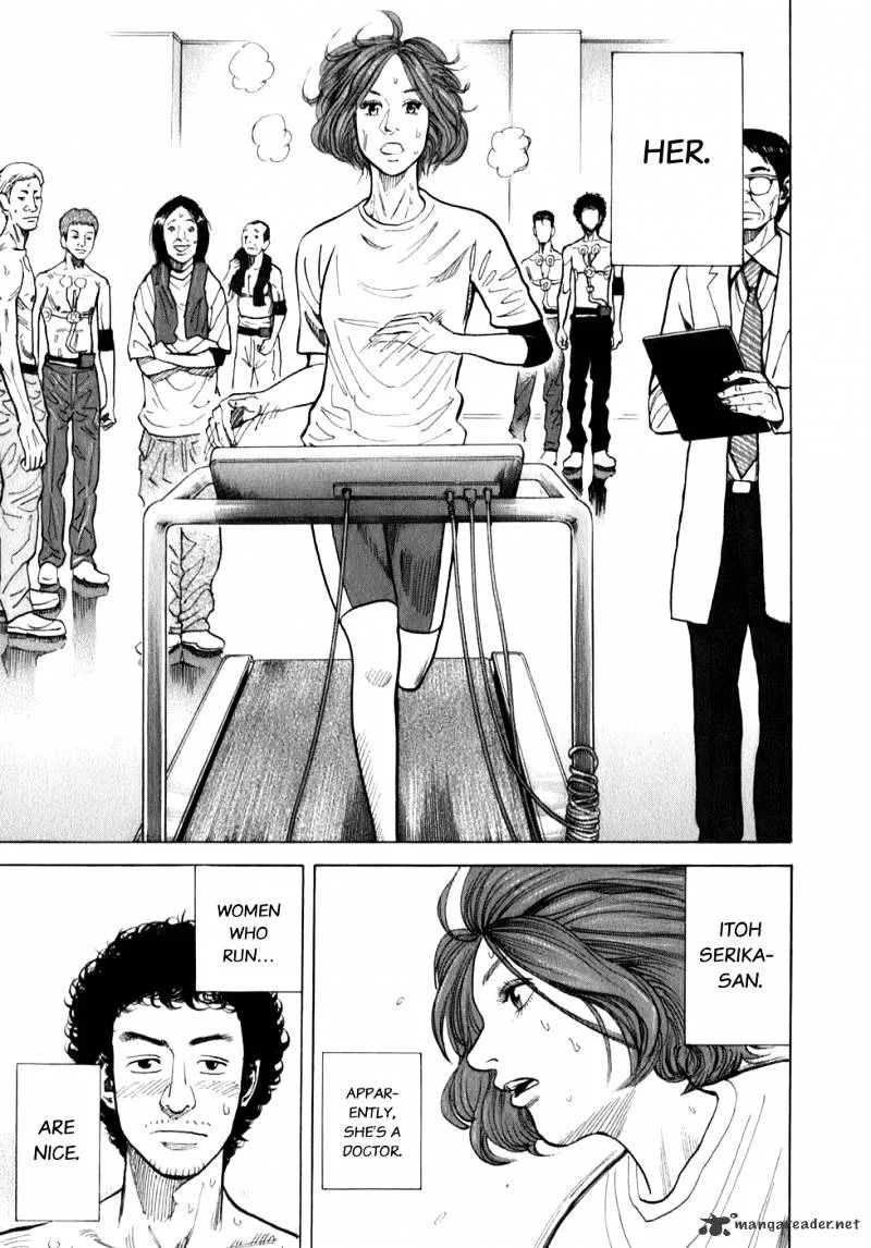 Read Uchuu Kyoudai chapter 4 image 9 on Lezhin