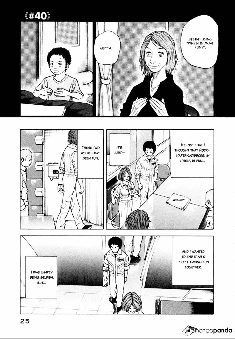 Read Uchuu Kyoudai chapter 40 image 1 on Lezhin