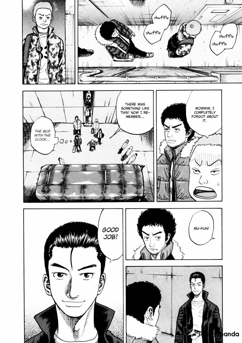 Read Uchuu Kyoudai chapter 40 image 10 on Lezhin