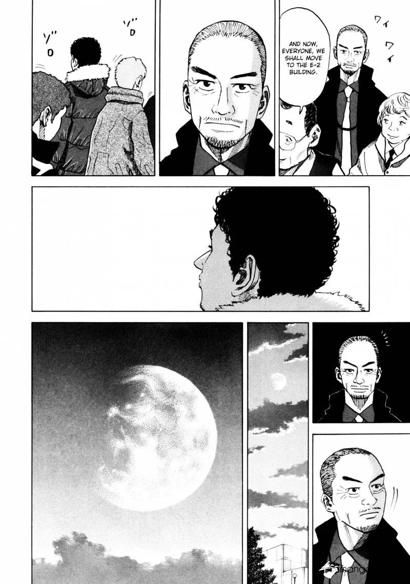 Read Uchuu Kyoudai chapter 40 image 14 on Lezhin
