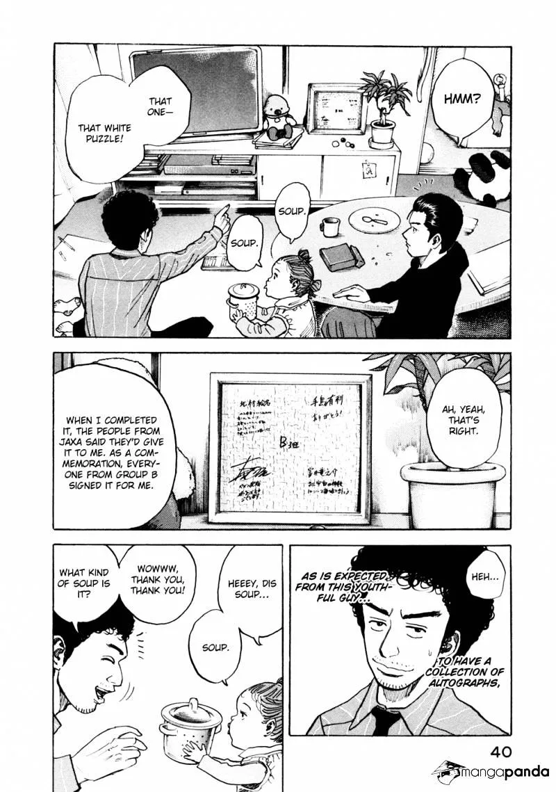 Read Uchuu Kyoudai chapter 40 image 16 on Lezhin