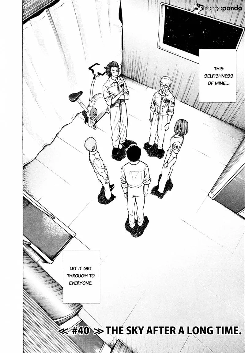 Read Uchuu Kyoudai chapter 40 image 2 on Lezhin
