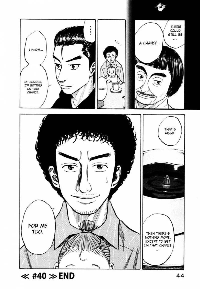 Read Uchuu Kyoudai chapter 40 image 20 on Lezhin