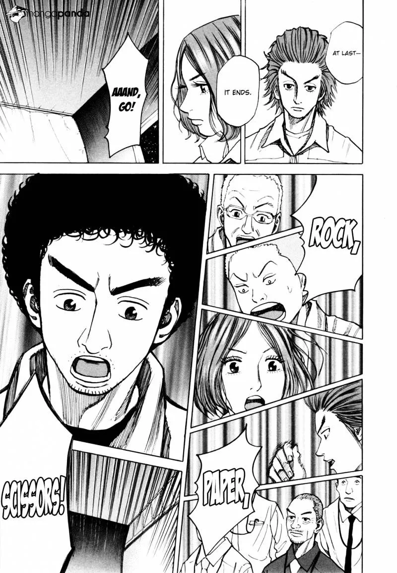 Read Uchuu Kyoudai chapter 40 image 3 on Lezhin