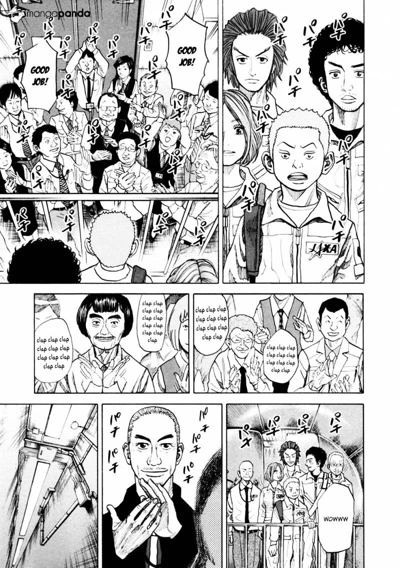 Read Uchuu Kyoudai chapter 40 image 9 on Lezhin