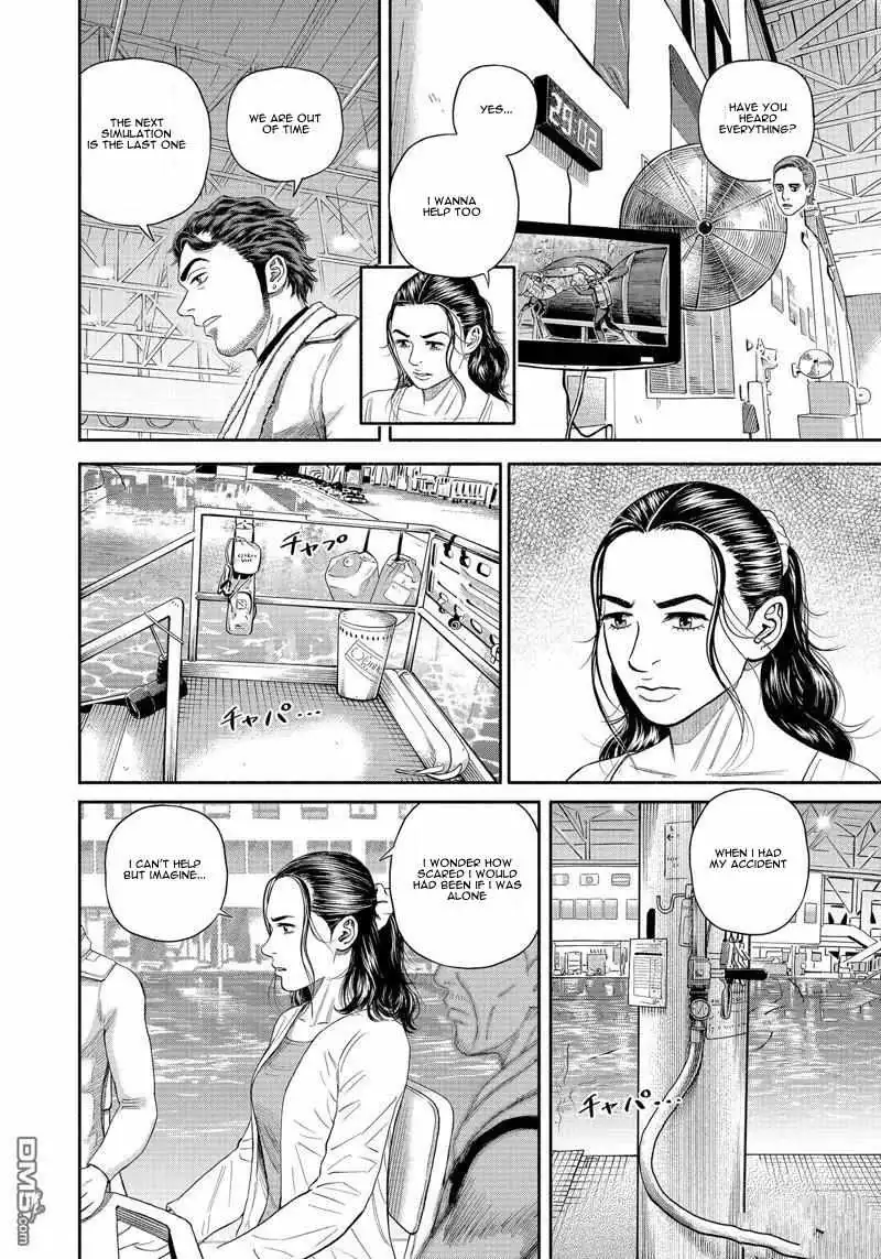 Read Uchuu Kyoudai chapter 400 image 12 on Lezhin