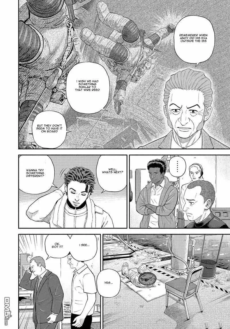 Read Uchuu Kyoudai chapter 400 image 14 on Lezhin