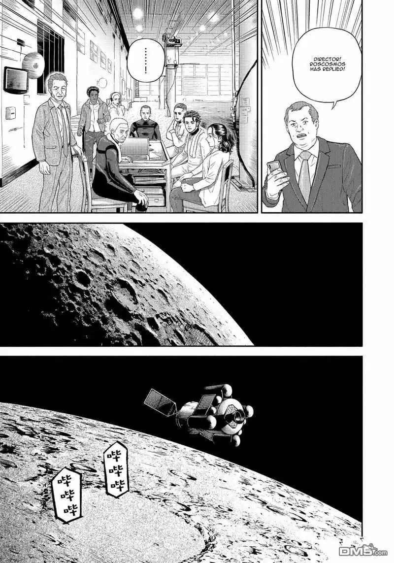 Read Uchuu Kyoudai chapter 400 image 15 on Lezhin