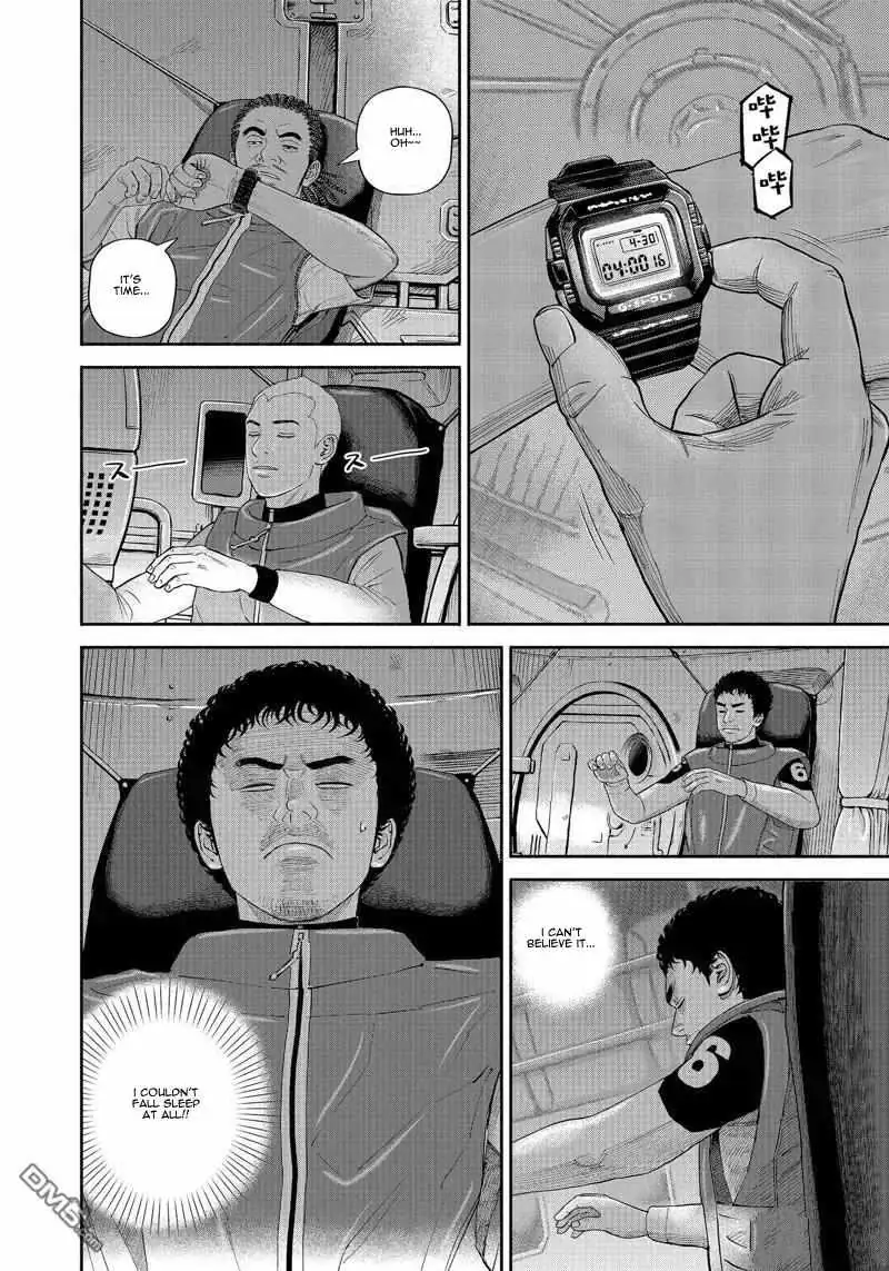 Read Uchuu Kyoudai chapter 400 image 16 on Lezhin