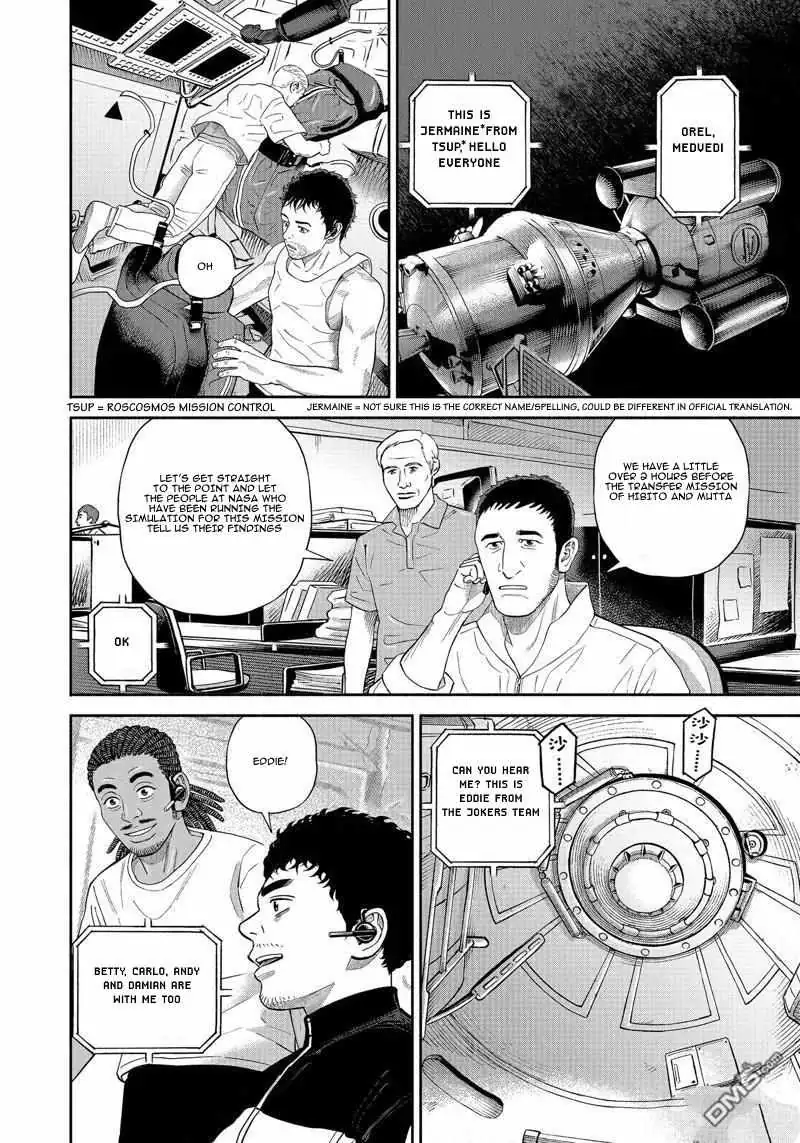 Read Uchuu Kyoudai chapter 400 image 18 on Lezhin