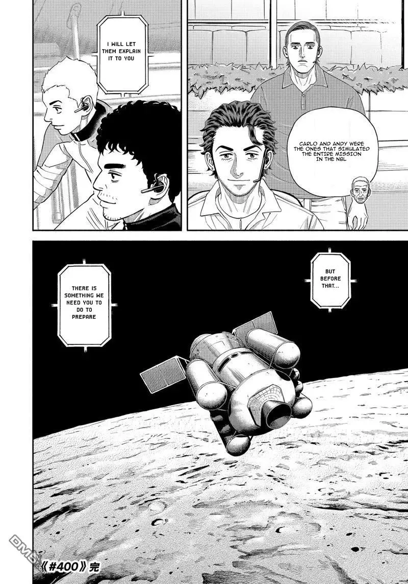 Read Uchuu Kyoudai chapter 400 image 20 on Lezhin