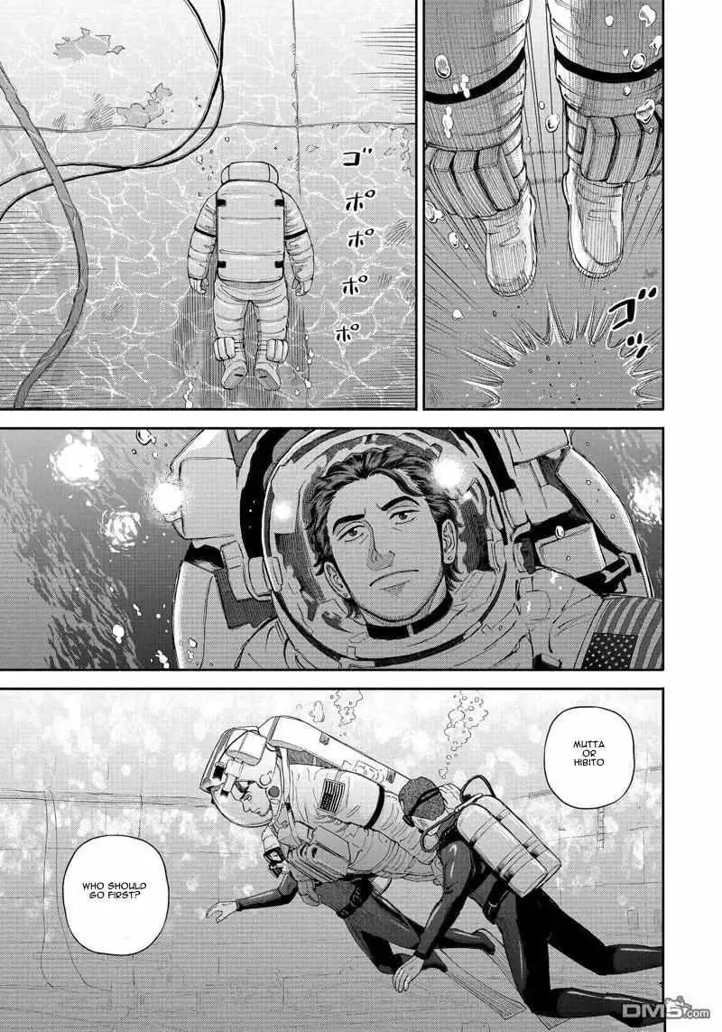 Read Uchuu Kyoudai chapter 400 image 7 on Lezhin
