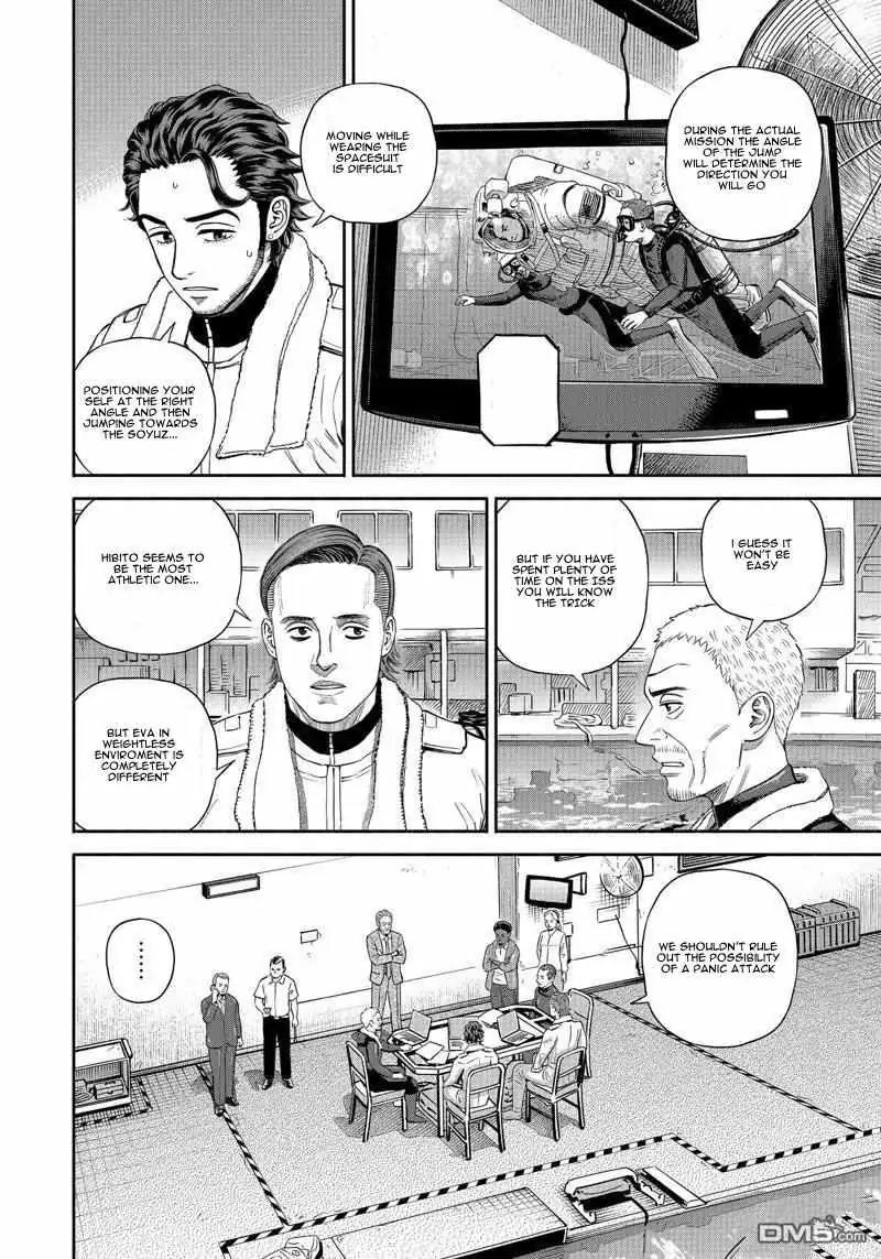 Read Uchuu Kyoudai chapter 400 image 8 on Lezhin