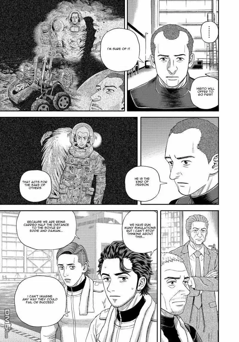 Read Uchuu Kyoudai chapter 400 image 9 on Lezhin