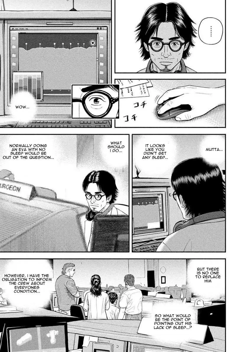 Read Uchuu Kyoudai chapter 401 image 13 on Lezhin