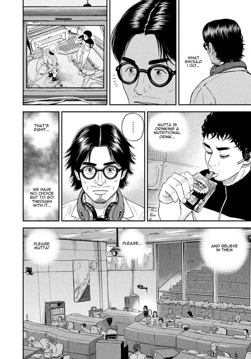 Read Uchuu Kyoudai chapter 401 image 14 on Lezhin