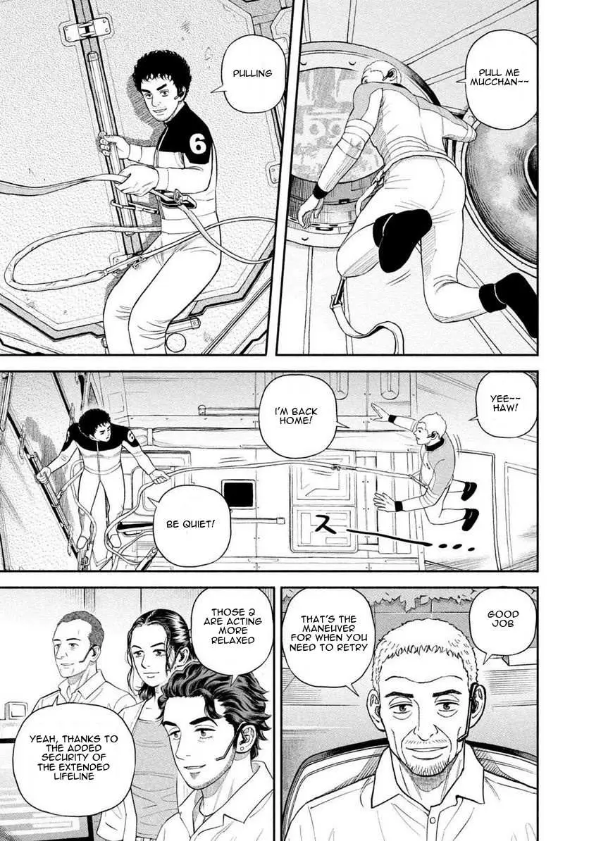 Read Uchuu Kyoudai chapter 401 image 15 on Lezhin