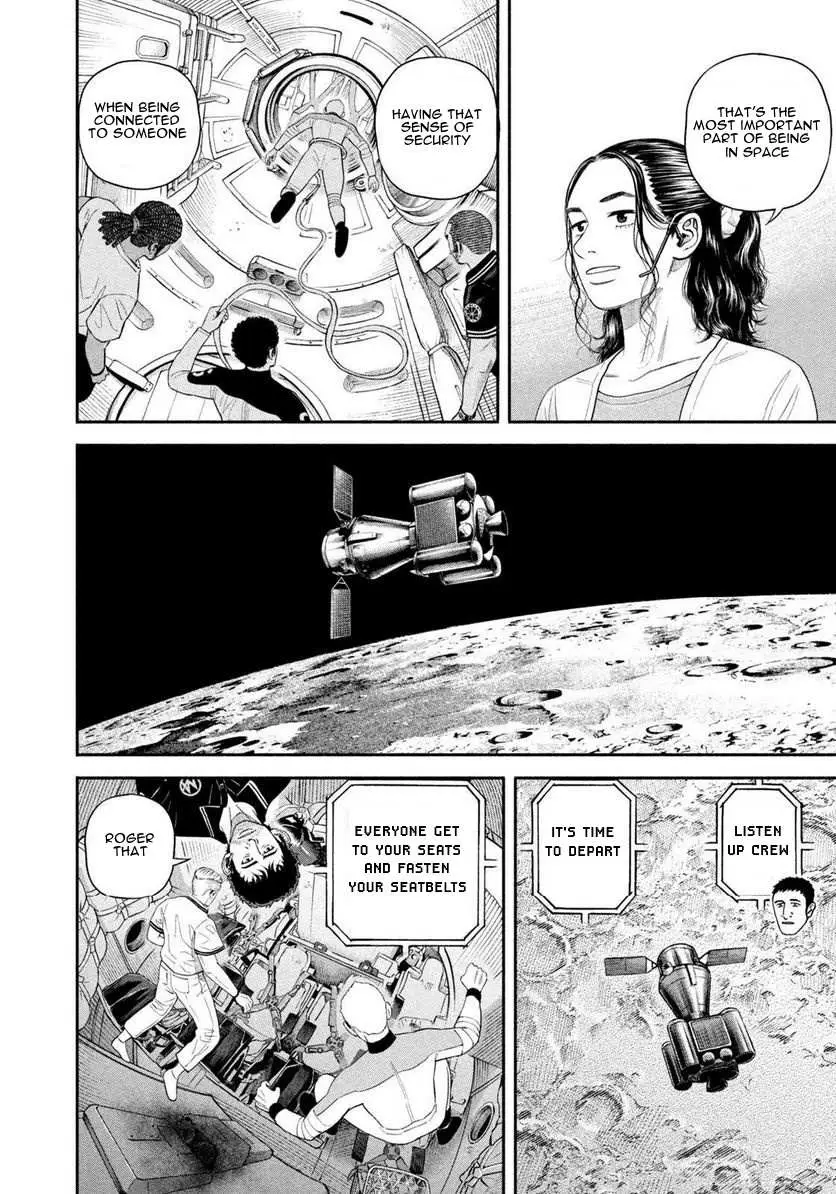 Read Uchuu Kyoudai chapter 401 image 16 on Lezhin