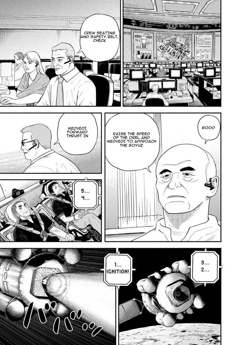 Read Uchuu Kyoudai chapter 401 image 17 on Lezhin