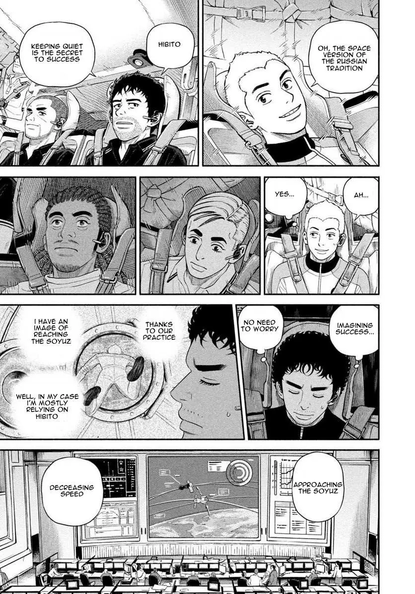 Read Uchuu Kyoudai chapter 401 image 19 on Lezhin