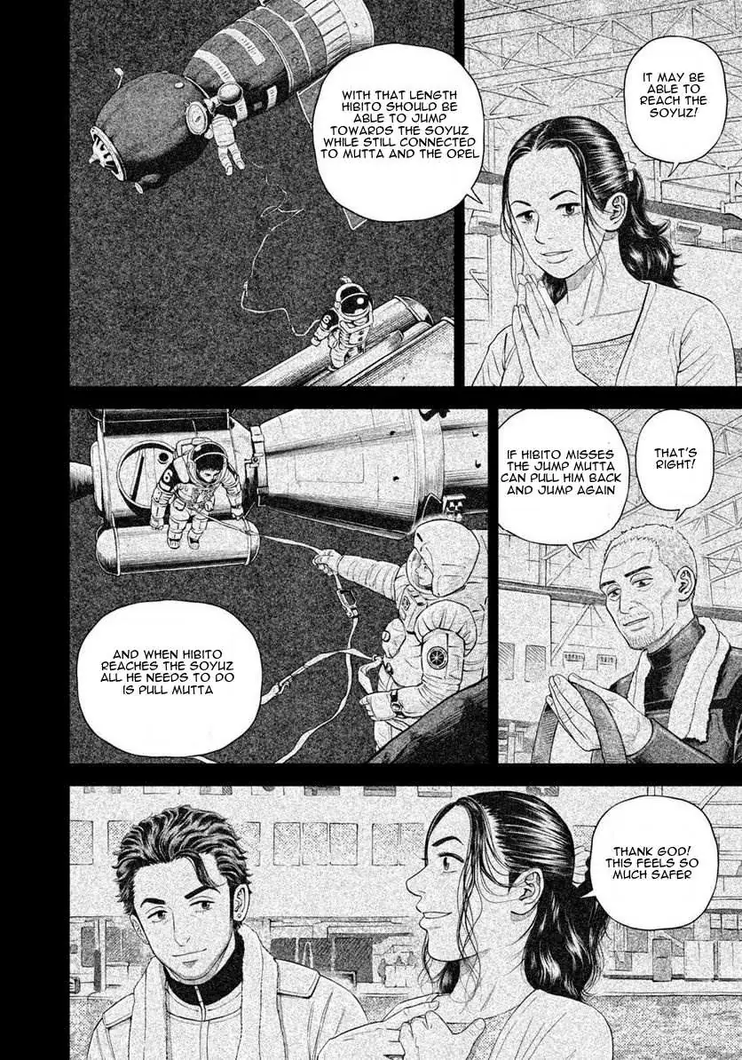 Read Uchuu Kyoudai chapter 401 image 4 on Lezhin