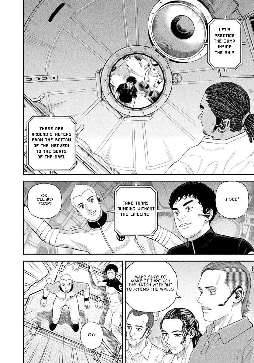 Read Uchuu Kyoudai chapter 401 image 6 on Lezhin