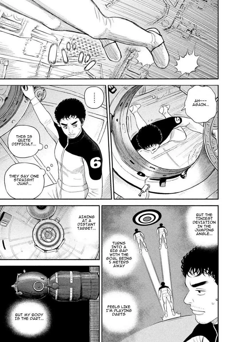 Read Uchuu Kyoudai chapter 401 image 9 on Lezhin