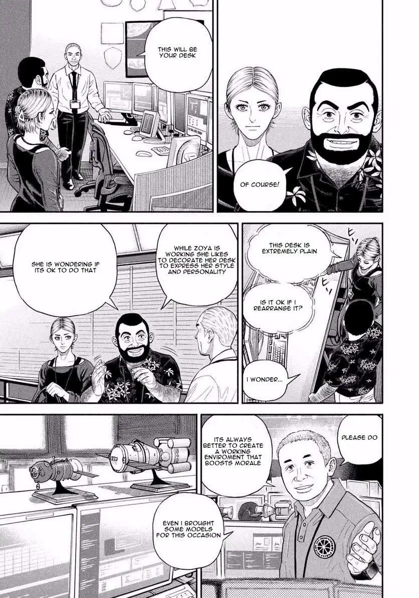 Read Uchuu Kyoudai chapter 402 image 10 on Lezhin