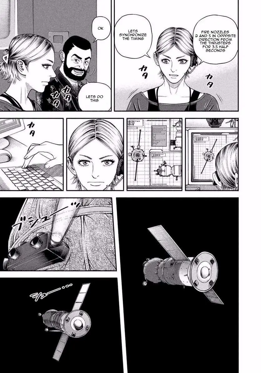 Read Uchuu Kyoudai chapter 402 image 14 on Lezhin