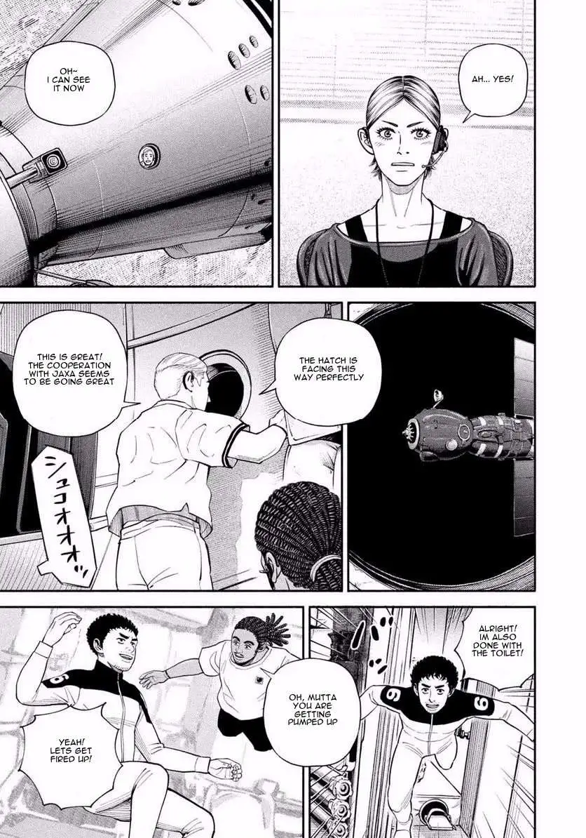 Read Uchuu Kyoudai chapter 402 image 16 on Lezhin