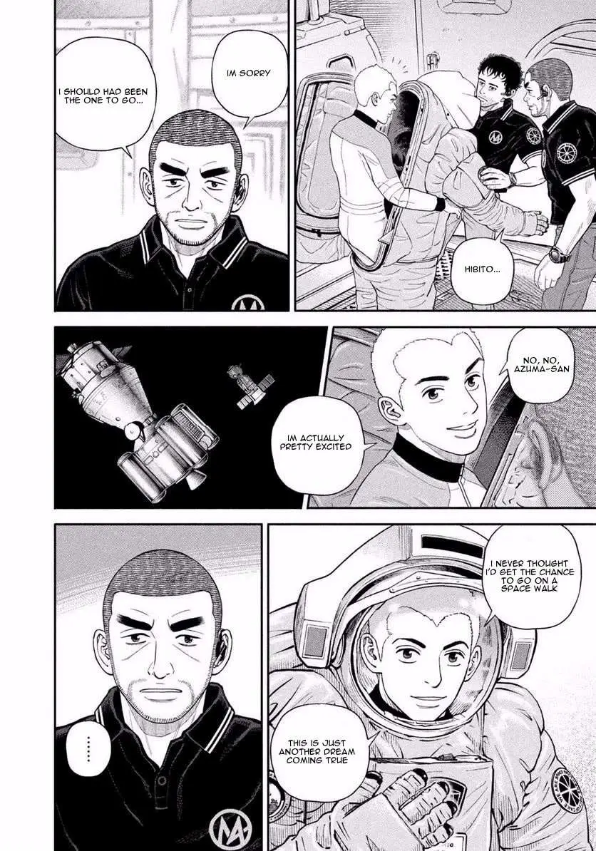 Read Uchuu Kyoudai chapter 402 image 17 on Lezhin
